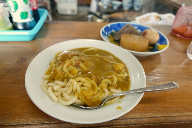 お食事の店 ひろ