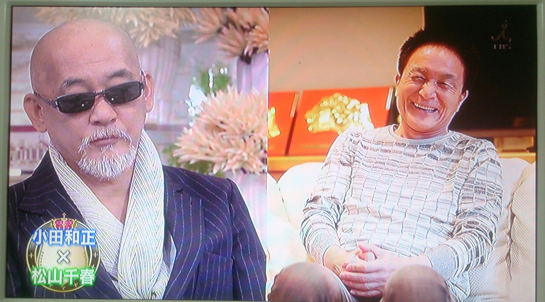 ａ Studio Laugh Tomorrowのブログ