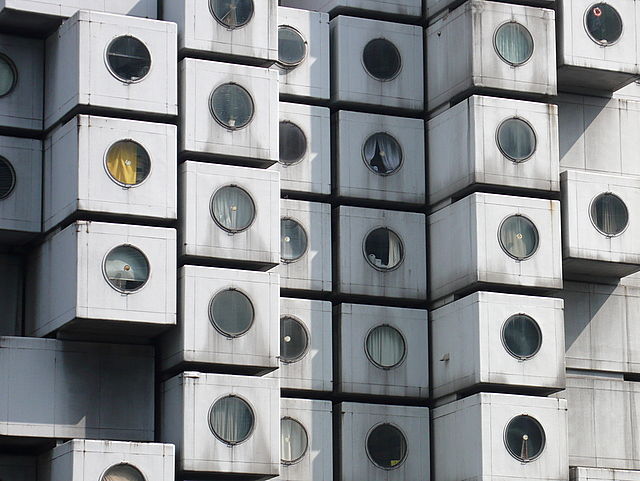 中銀カプセルタワー応援団 Livedoor Blog ブログ