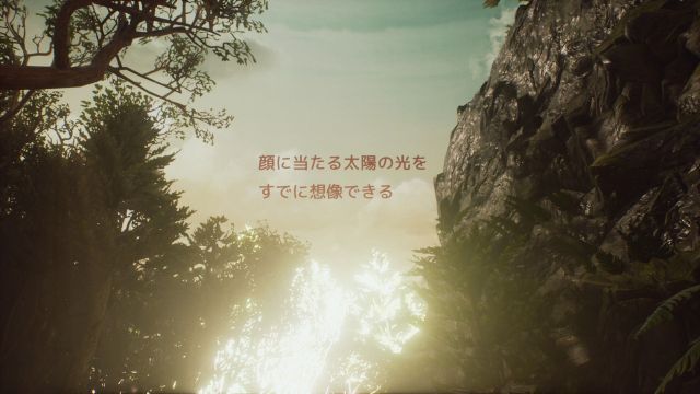 What Remains Of Edith Finch フィンチ家の奇妙な屋敷でおきたこと 感想 考察 未来永劫初心者日記 What Remains Of Edith Finch フィンチ家の奇妙な屋敷でおきたこと 感想 考察 未来永劫初心者日記