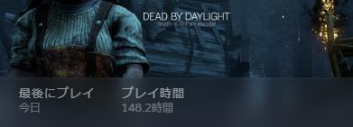 未来永劫初心者日記 Game全般 未来永劫初心者日記 Game全般