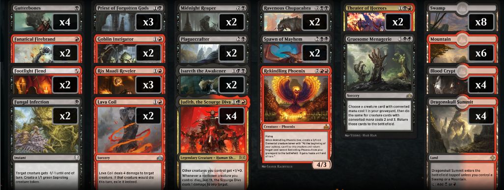 未来永劫初心者日記