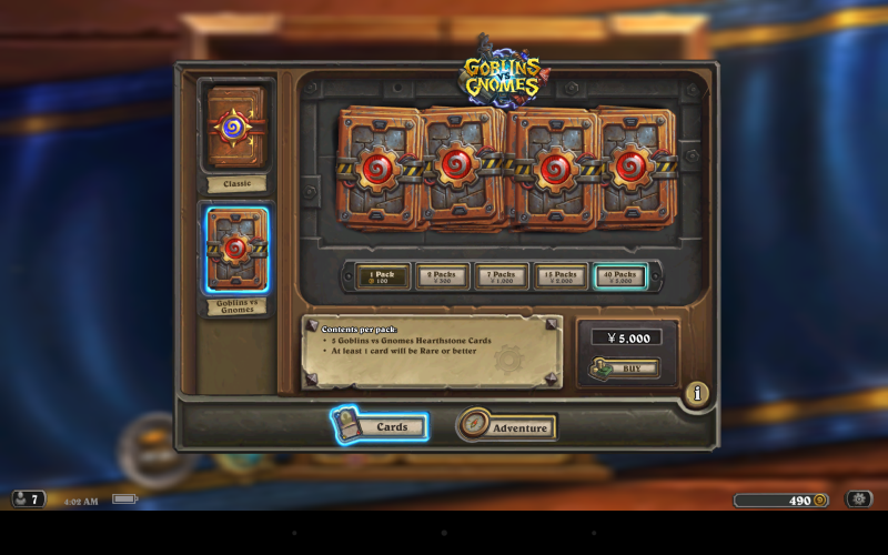 Hearthstone 一部で話題なpackの値段 未来永劫初心者日記 Hearthstone 一部で話題なpackの値段 未来永劫初心者日記