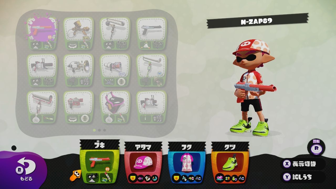 WiiU_screenshot_TV_0162B_3