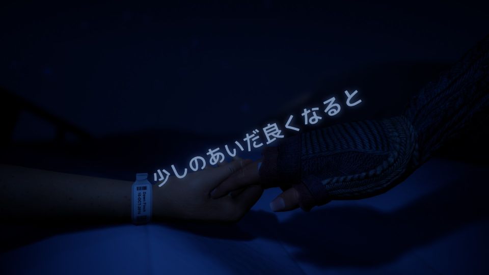 What Remains Of Edith Finch フィンチ家の奇妙な屋敷でおきたこと 感想 考察 追記andまとめ 未来永劫初心者日記 What Remains Of Edith Finch フィンチ家の奇妙な屋敷でおきたこと 感想 考察 追記andまとめ 未来永劫初心者日記