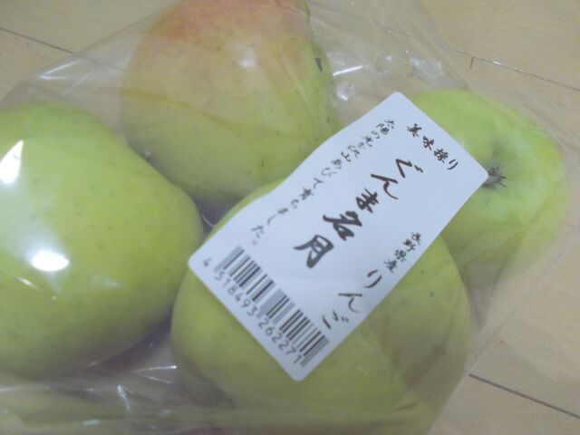 DSCN5640
