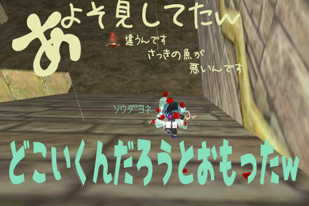 20140705_13
