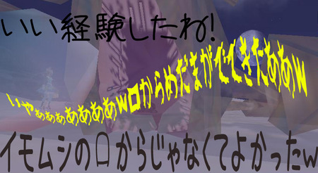 20140705_25