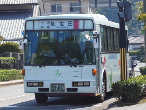 DSCN4417