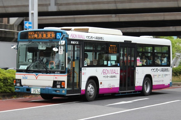 日野ブルーリボンⅡ