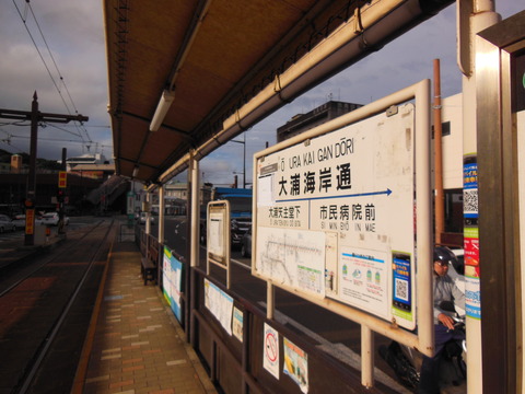 DSCN6180