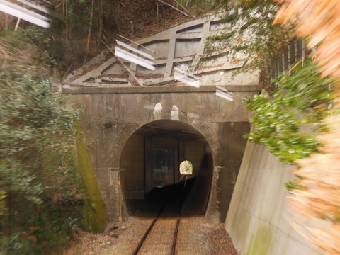 DSCN3713