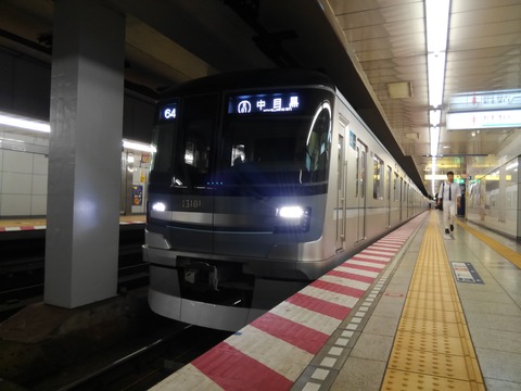 KIMG6381