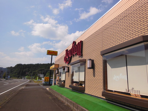 DSCN4810