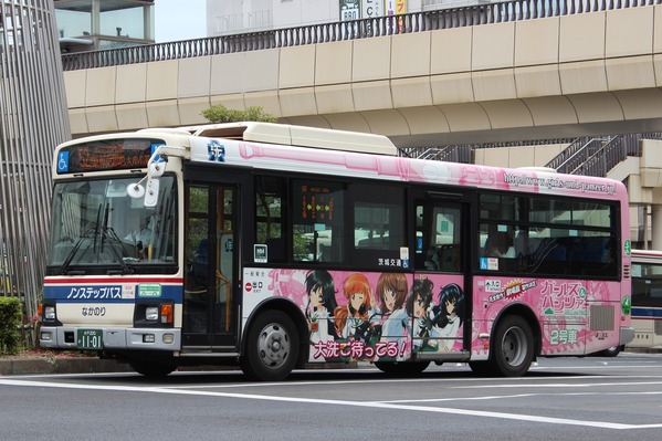 日野レインボーⅡ