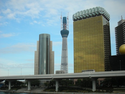 物件ファイル 122-crop