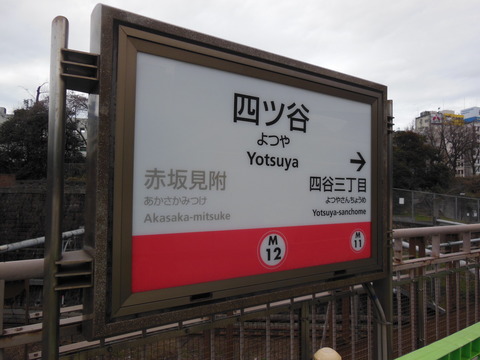 DSCN0034