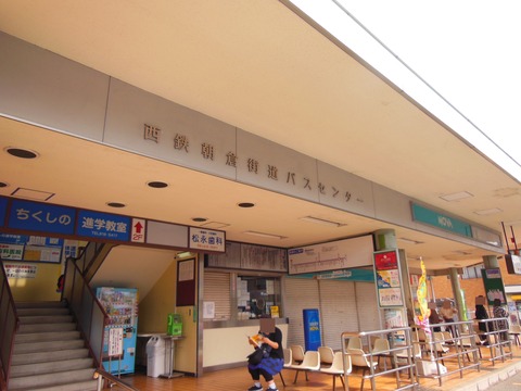 DSCN5649
