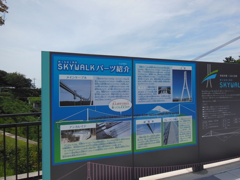 DSCN1873