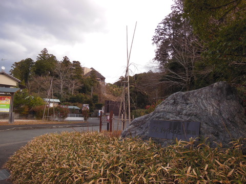 DSCN3848