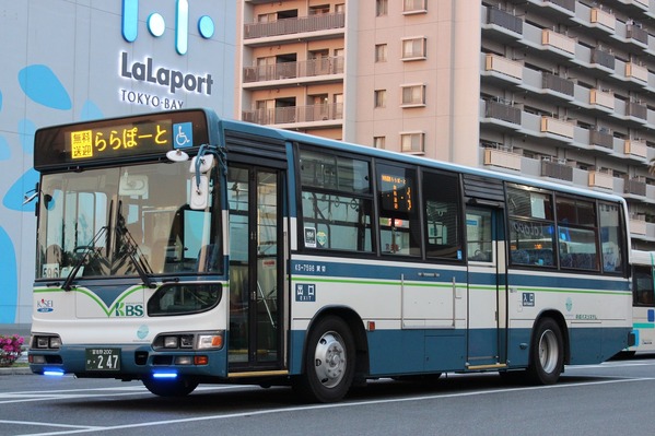 日野ブルーリボンシティ