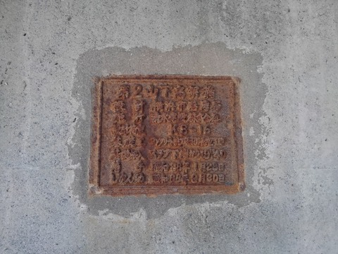 KIMG3458