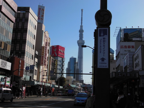 DSCN0761