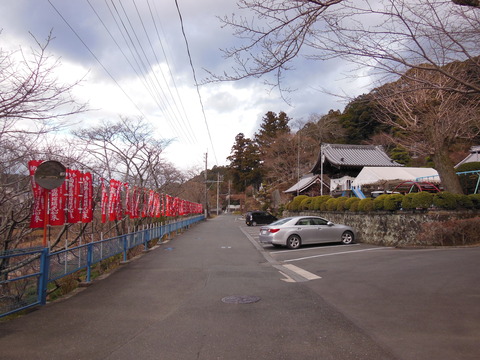 DSCN3840