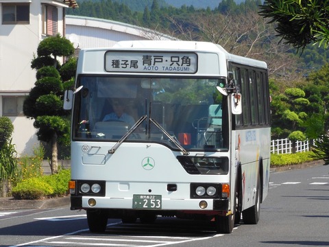 DSCN4455
