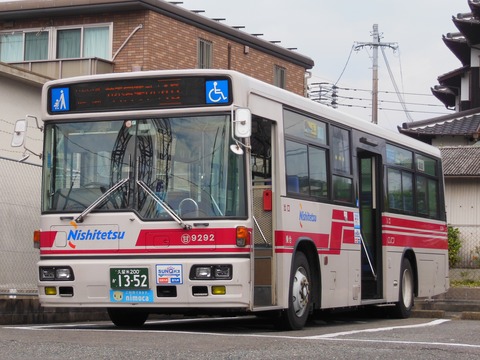 DSCN5658