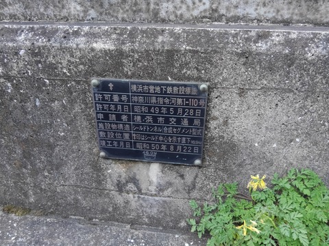 KIMG3230