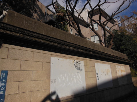 DSCN9443