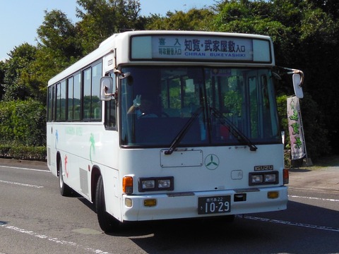 DSCN4480