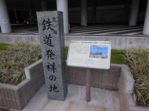DSCN6147