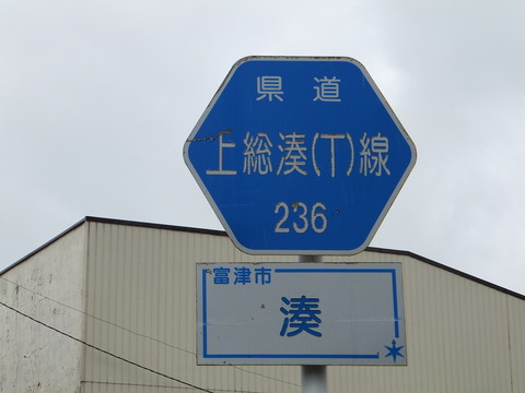 DSCF1722