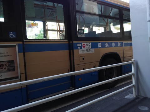 KIMG3330