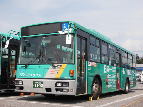 DSCN1277