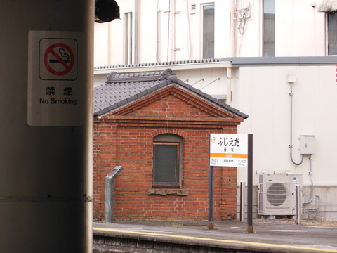 DSCN3593