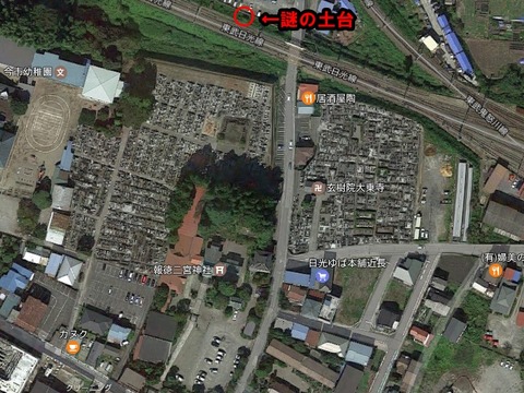 realmap1