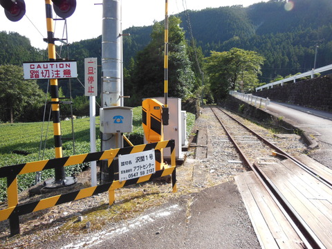 DSCN2006