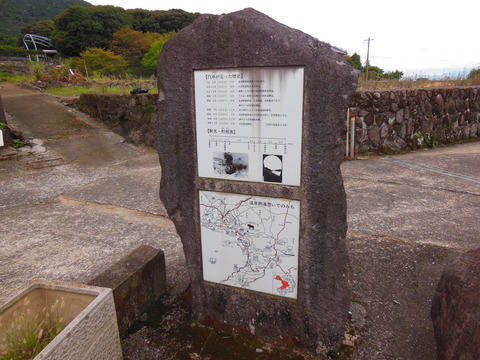 DSCN6756