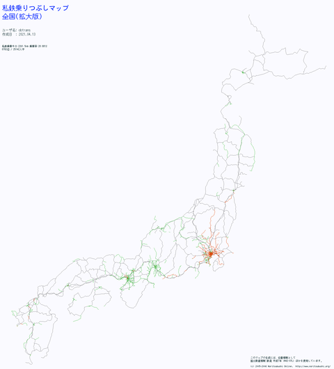 map (1)