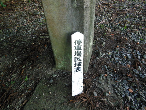 DSCN2035