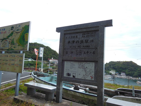 DSCN6828