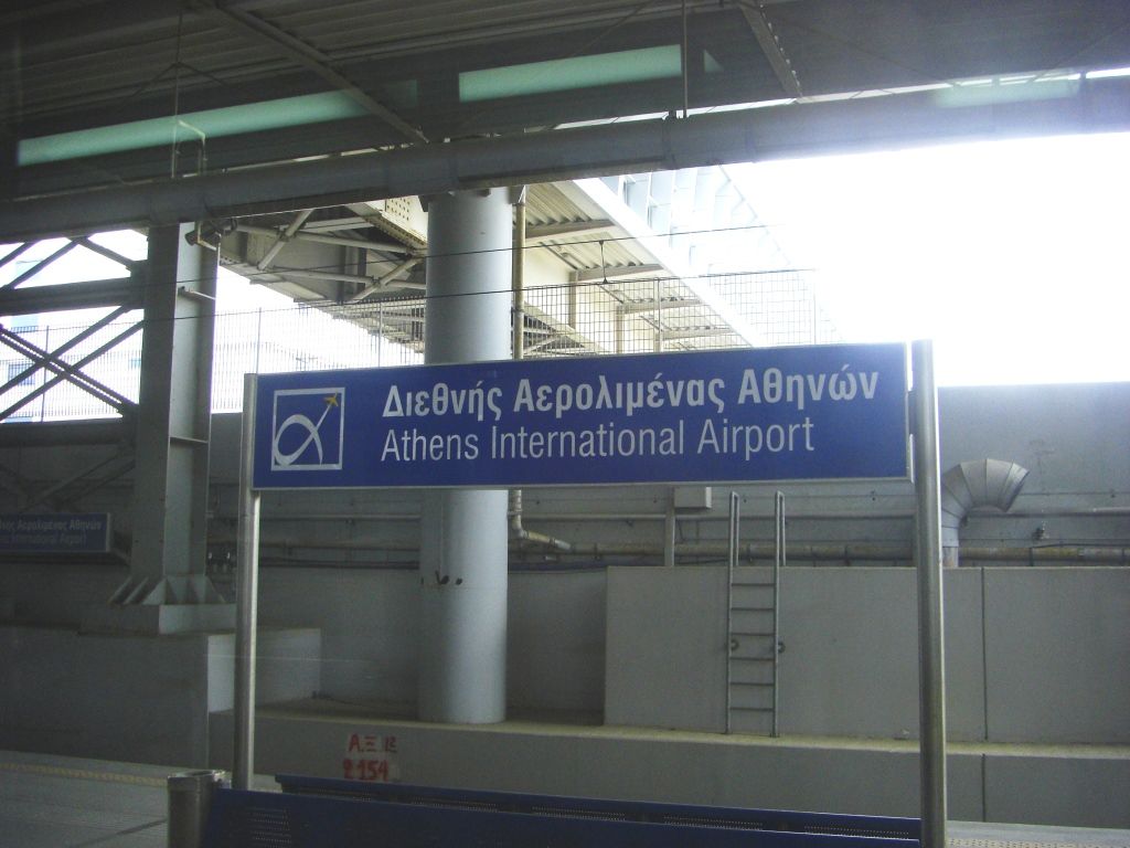 イタリア ギリシャ旅行 アテネ 理系学生のフランス留学