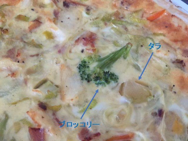 イメージ 6