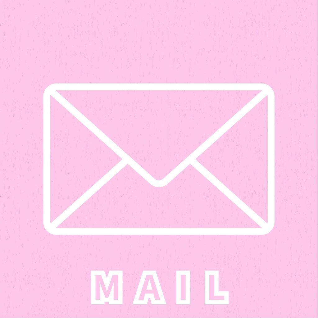 メール