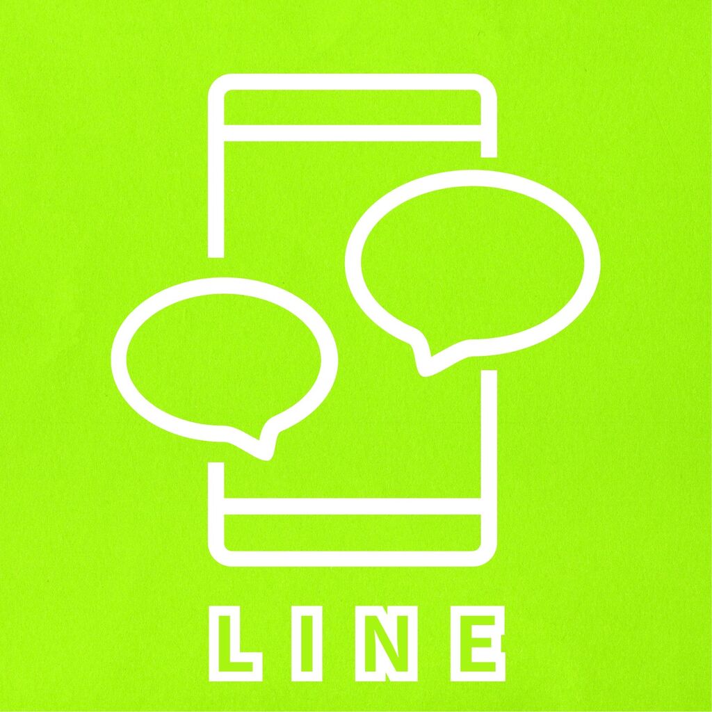 LINE