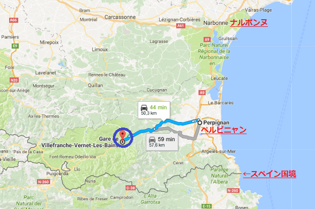 ピレネー山脈 カタルーニャ地方 フランス生活日記 ピレネー山脈 カタルーニャ地方 フランス生活日記