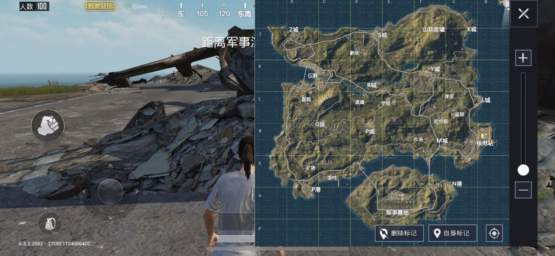 スマホ版pubg 携帯でできると噂のスマホ版pubgをやってみた らびっくす スマホ版pubg 携帯でできると噂のスマホ版pubgをやってみた らびっくす